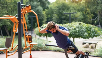 OUTDOOR GYM